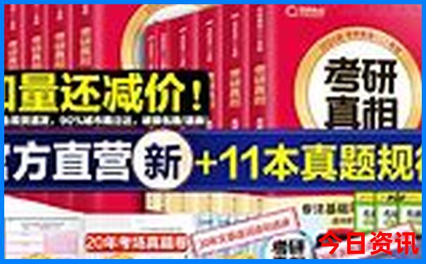 暑假带娃儿去哪里旅游