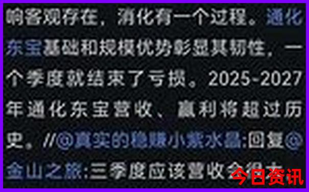 贵州省有哪些景点